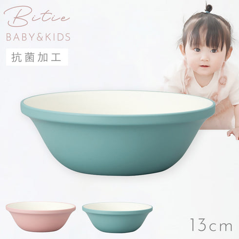 bitie レンジボウル